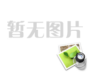 定制开发技术栈 定制开发技术栈