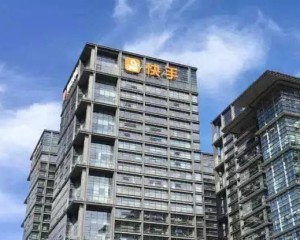 快手收购A站进军二次元,七亿老铁能容得下这只百万猴子吗? 快手收购A站进军二次元,七亿老铁能容得下这只百万猴子吗?